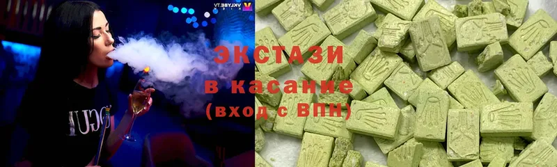 Сколько стоит Лосино-Петровский ГАШ  МДМА  COCAIN  mega зеркало  Амфетамин  Бошки Шишки  Alpha PVP  МЕФ 