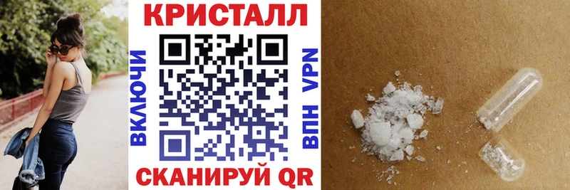 АМФЕТАМИН Premium  это какой сайт  Лосино-Петровский  купить  