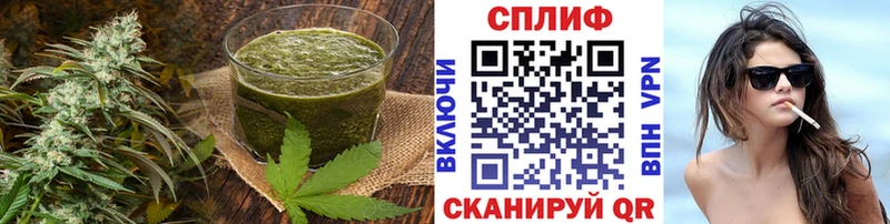 Cannafood марихуана  где найти   Лосино-Петровский 