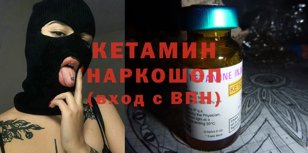 марки lsd Надым