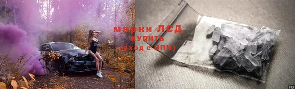 таблы Навашино