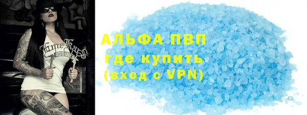 гидра Нея