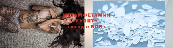 марки lsd Надым