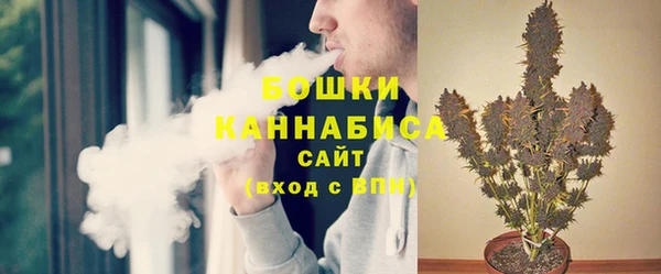 прущая мука Нефтекумск