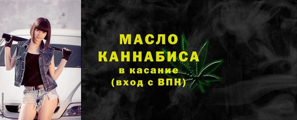 экстази Наволоки