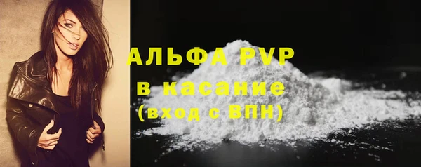 экстази Наволоки