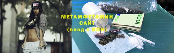 таблы Навашино