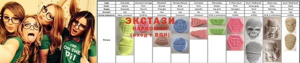 мефедрон VHQ Бутурлиновка