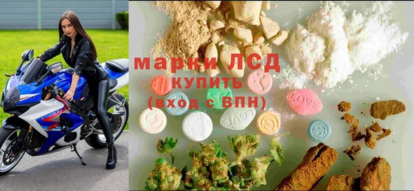 прущая мука Нефтекумск