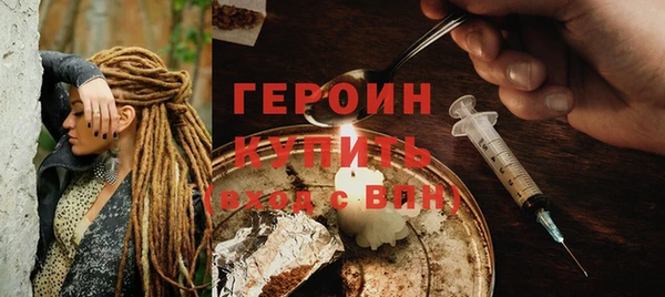 прущая мука Нефтекумск