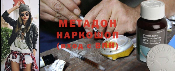 прущая мука Нефтекумск