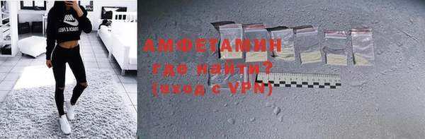 таблы Навашино