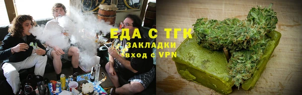 таблы Навашино