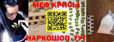 гашик Ипатово