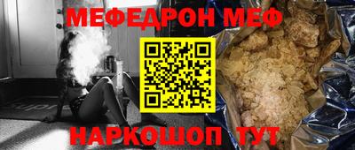 ГАЛЛЮЦИНОГЕННЫЕ ГРИБЫ Ирбит