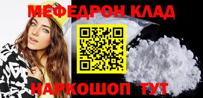 ГАЛЛЮЦИНОГЕННЫЕ ГРИБЫ Ирбит