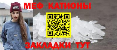 дурь Азнакаево