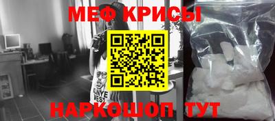 гашик Ипатово