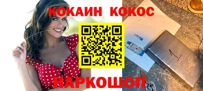 герыч Балаково