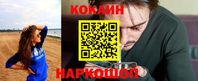 гашик Ипатово
