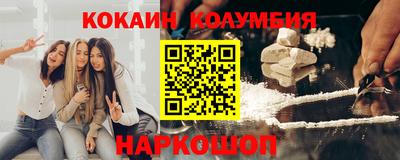 гидра Изобильный