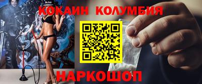 гашик Ипатово
