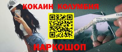 гидра Изобильный
