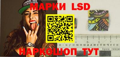 ГАЛЛЮЦИНОГЕННЫЕ ГРИБЫ Ирбит
