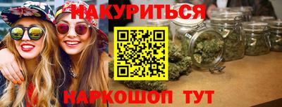 ГАЛЛЮЦИНОГЕННЫЕ ГРИБЫ Ирбит