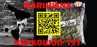 гашик Ипатово