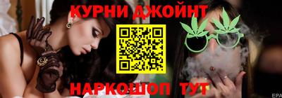 гидра Изобильный
