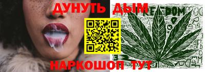 гидра Изобильный