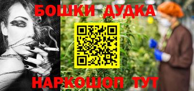 ГАЛЛЮЦИНОГЕННЫЕ ГРИБЫ Ирбит