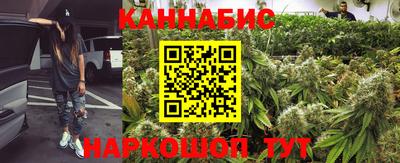 мет Берёзовский