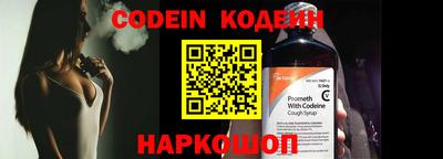 ГАЛЛЮЦИНОГЕННЫЕ ГРИБЫ Ирбит