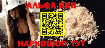 гидра Изобильный