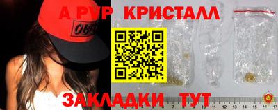 ГАЛЛЮЦИНОГЕННЫЕ ГРИБЫ Ирбит