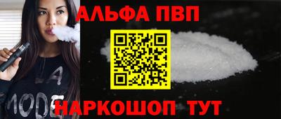 гидра Изобильный