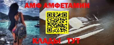 ГАЛЛЮЦИНОГЕННЫЕ ГРИБЫ Ирбит