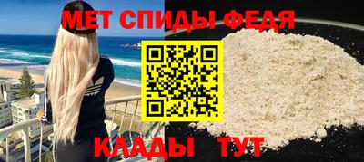 гидра Изобильный
