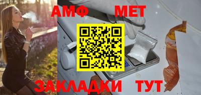 ГАЛЛЮЦИНОГЕННЫЕ ГРИБЫ Ирбит