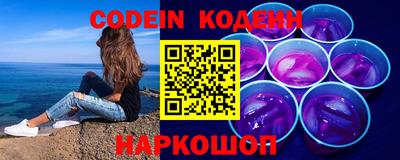 герыч Балаково