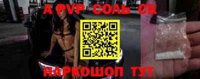 ГАЛЛЮЦИНОГЕННЫЕ ГРИБЫ Ирбит