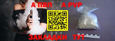 ГАЛЛЮЦИНОГЕННЫЕ ГРИБЫ Ирбит