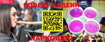 ГАЛЛЮЦИНОГЕННЫЕ ГРИБЫ Ирбит