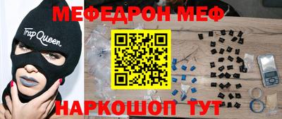 гидра Изобильный