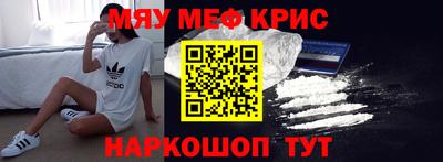 гидра Изобильный