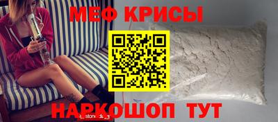 герыч Балаково