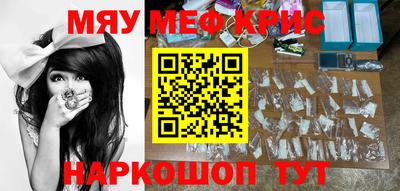 бутик Балашиха