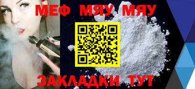 ГАЛЛЮЦИНОГЕННЫЕ ГРИБЫ Ирбит